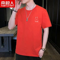 HL3066 Dahong