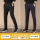 SS918 Black+SS918 Тибетский цин