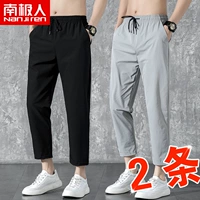 Шелковые быстросохнущие мужские летние джинсы, спортивные маленькие штаны, в корейском стиле