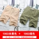 Người Nam Cực thủy triều thương hiệu quần short cotton mùa hè nam lỏng lẻo 5 năm quần mỏng phần cotton đi biển - Crop Jeans