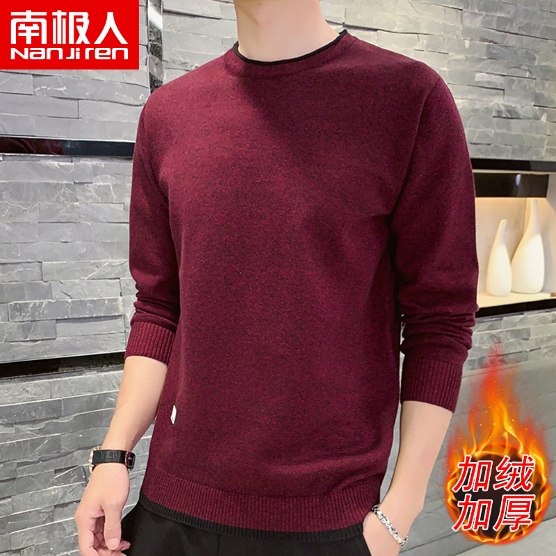 Nam Cực áo len nam 2019 mới bông Hàn Quốc phiên bản của xu hướng tính cách lỏng lẻo knitsweater đáy siphone của nam giới.