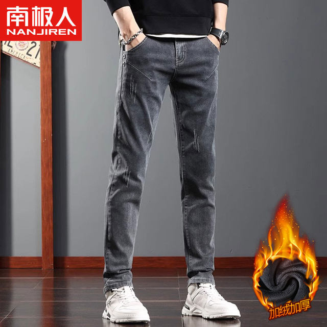 Antarctic autumn and winter new straight jeans men's small feet slim -fitting business chief pants youth Korean version with velvet tide pants