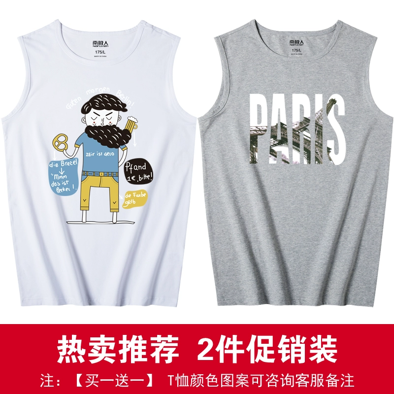 Áo vest nam cực nam thương hiệu mùa hè mặc cá tính xu hướng cotton nam vest lỏng không tay áo thun thể thao - Áo vest cotton khoác vest nữ