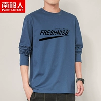 Freshniss Deep Blue