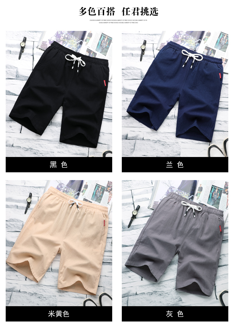 Người Nam Cực thủy triều thương hiệu quần short cotton mùa hè nam lỏng lẻo 5 năm quần mỏng phần cotton đi biển - Crop Jeans quần jogger nam