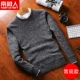 Áo len nam cực nam 2018 thu đông nam mới áo len cổ tròn cộng với bộ nhung dày của áo len cotton cardigan nam