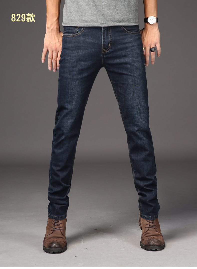 Nam Cực 2018 quần jeans nam mùa thu đông quần jogger nam