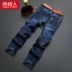 Quần jean nam mùa thu và mùa đông ở Nam giới - Quần jean thời trang nam cao cấp Quần jean
