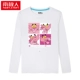 Nam Cực mới áo thun dài tay nam áo cotton thanh niên quần áo từ bi cỡ lớn thả lỏng áo thủy triều