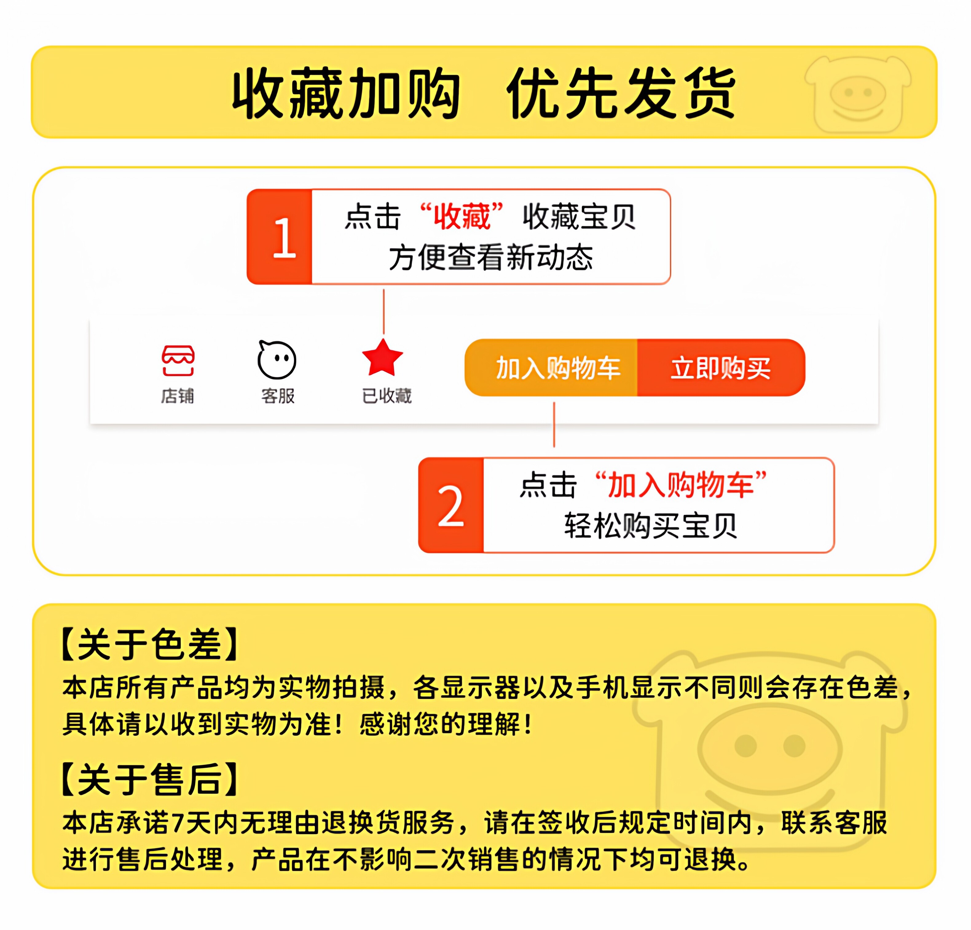 凯蒂猫女童拖鞋儿童夏季宝宝婴幼儿室内居家防滑小女孩幼儿园凉拖 — 1