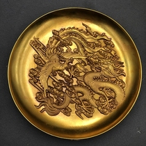 Antique Miscellaneous copper plate Dragon and Phoenix plate large home craft ornaments gilt gold dragon and phoenix Chengxiang plate antique bronze ware