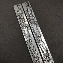 Town ruler Paperweight ruler four beauties study four treasures paper supplies study supplies pair price