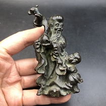 Antique Miscellaneous Fluxu Samsung one of the small household process fittings alloy material