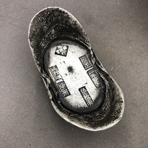 Antique coins silver ingots ingots Yongzheng Qing silver ingots two copper ingots retro bronzes