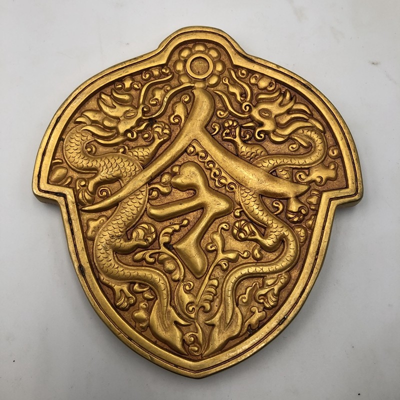 Ancient Play Miscellaneous Big Ming Token Handcard Home Craft Swing Accessories Thicken version