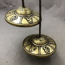 Antique Miscellaneous dumbbell Bell Bell six-character truth Bell Bell hit Bell practice tool home craft pendulum bronze ware