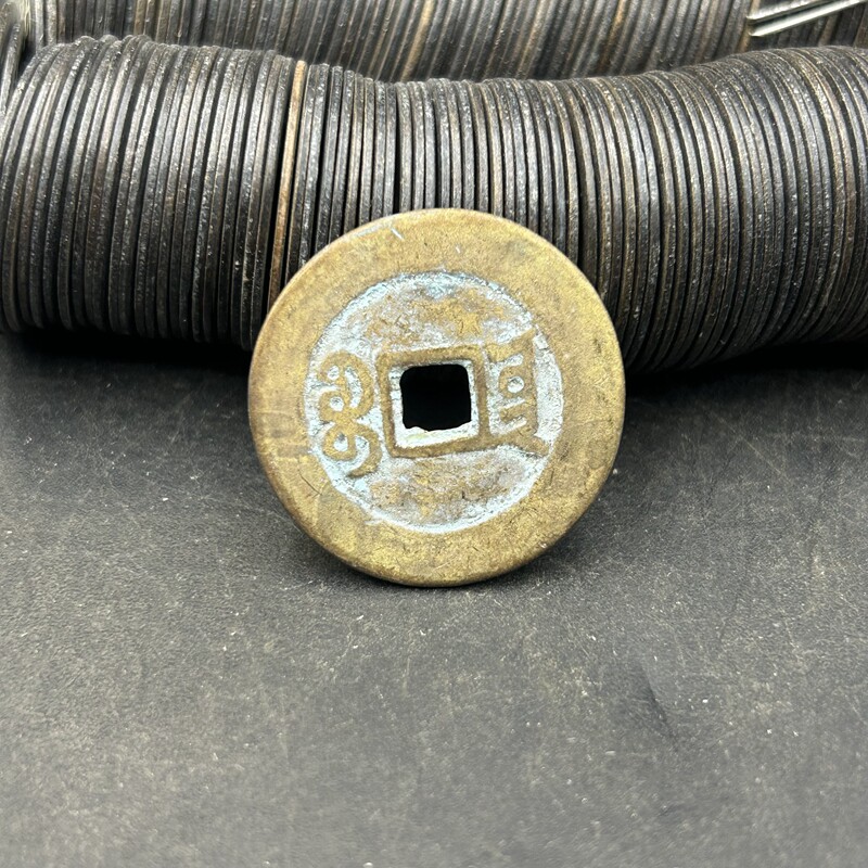 Ancient coins Great Qing bronze money Five emperors The way Guangtong Baofu The ancient ancient coins Yuanbao Repo Repo Bureau Random 