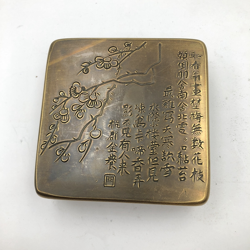 Ink cartridges ink casket Plum Copper Ink Cartridges in Sheng Ink Room Four Treasure Book Room Supplies Home Furnishing Accessories