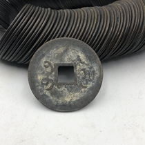 Ancient coins Great Qing bronze money ten Imperial Moneys Qianlong Tongbao Small black money diameter 27-200 Yuan Baoshibao