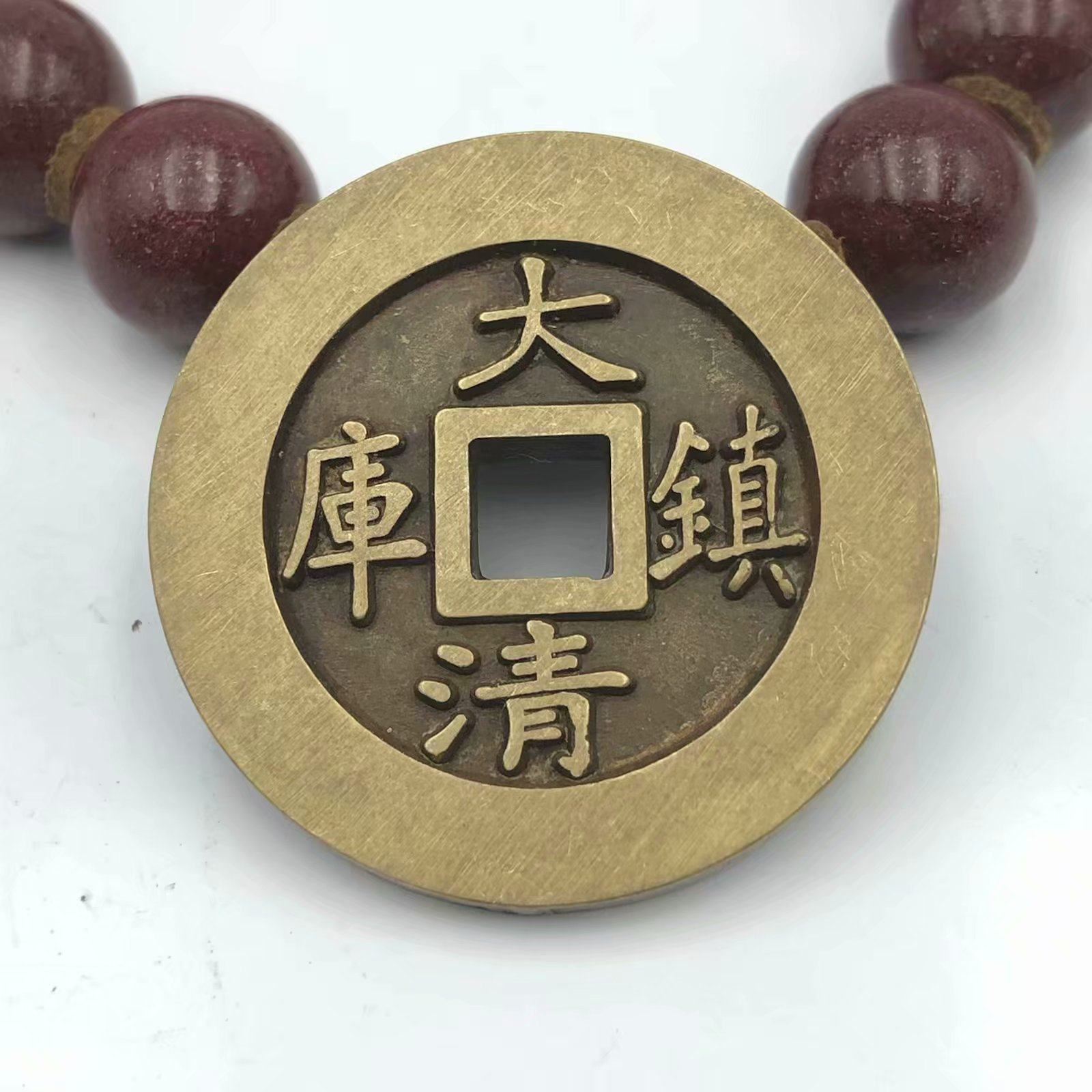 Ancient coin bronze money antique rare large Qing bronze money foundry Great Qing town library When 200 square mouth thickened copper coins 