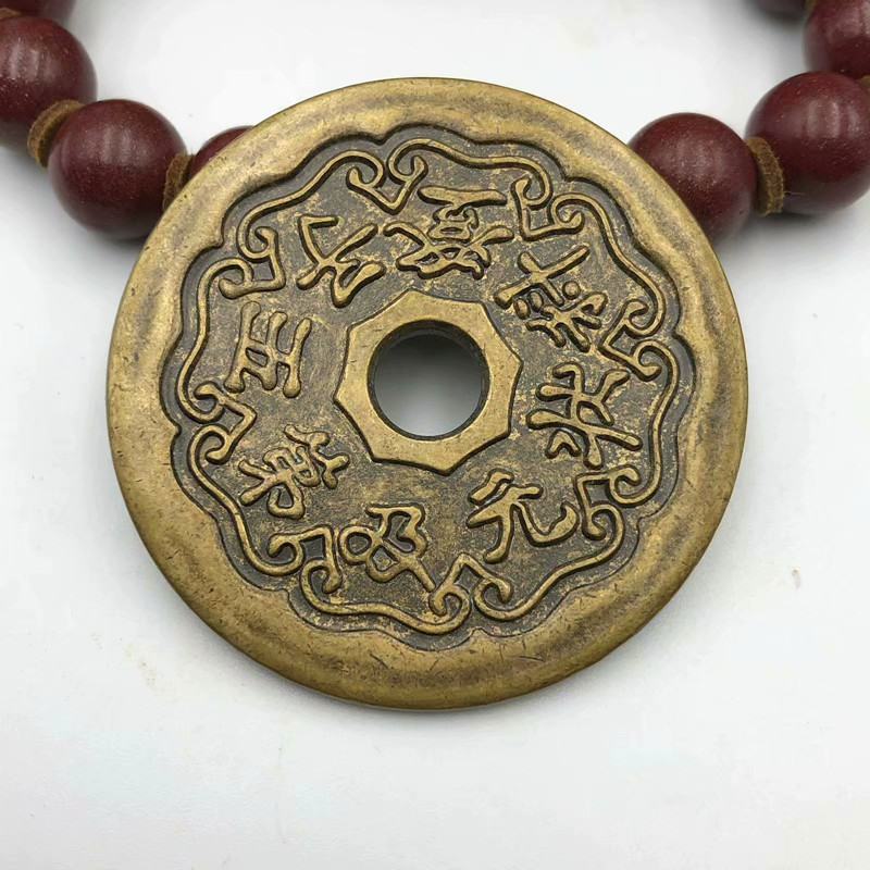 Antique coins spend money on money ancient coins Giqing Qian-shaped Yuan Yuan and fifth son Denko Wen stargay-paid money-Taobao