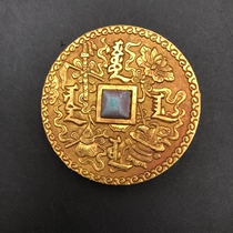 Antiquities spend money to win money and wind-brass copper coin big copper coin retro coin beads color random