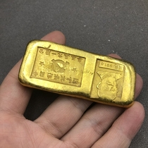 Gold ingots BRICS gold strip bronze-gold town ruler retro-ancient home process pendulum pieces handlebar pieces