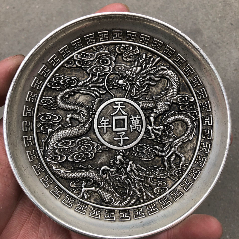 Plate disc Heavender Millions of years Kowloon disc Qianlong retro Pendulum Pieces Home Craft Bronze Ware Twin Longpan 