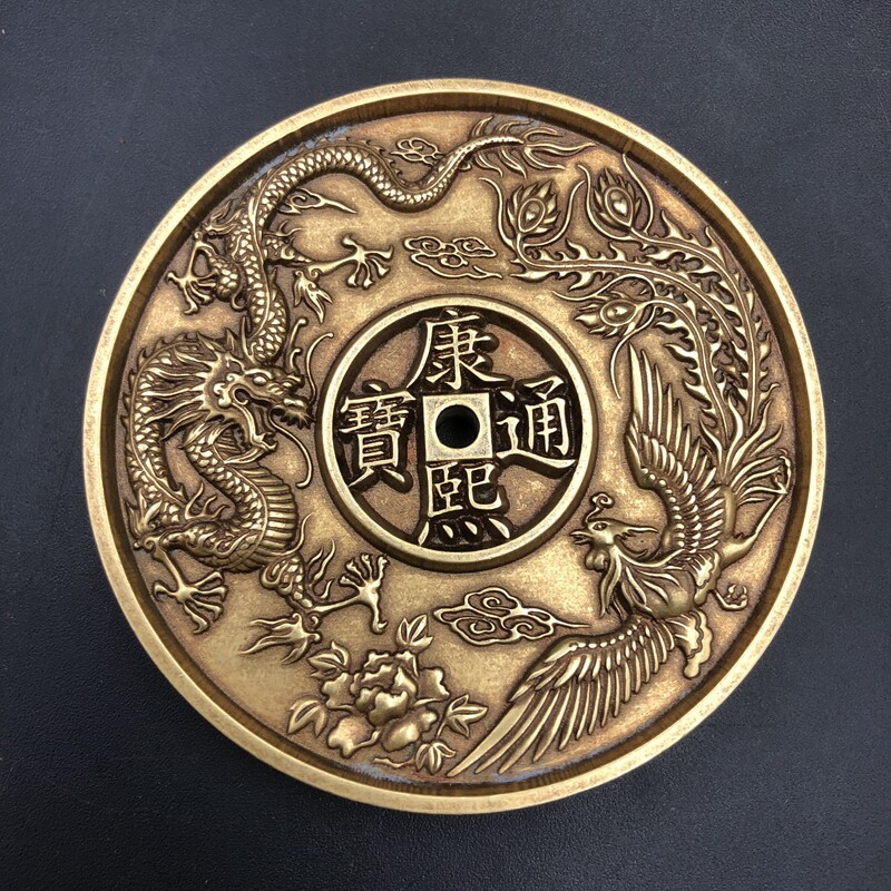 Ancient coins, Qing copper coins, dragon and phoenix coins, five emperors, Kangxi, Tongbao, Yuanbao, large town library, retro ancient coins