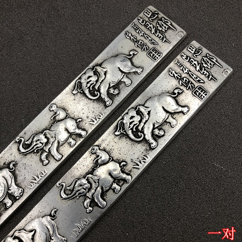 Zhenzhi Zhenzhi Copper Zhenzhi Wenzhou Four Treasures Paper Equipment Craft Study Supplies Si Township Zhenzhi