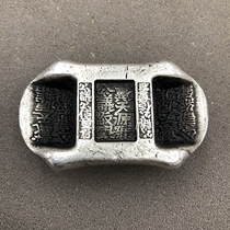 Antique coin silver ingot ingot copper ingots home craft ornaments retro bronze