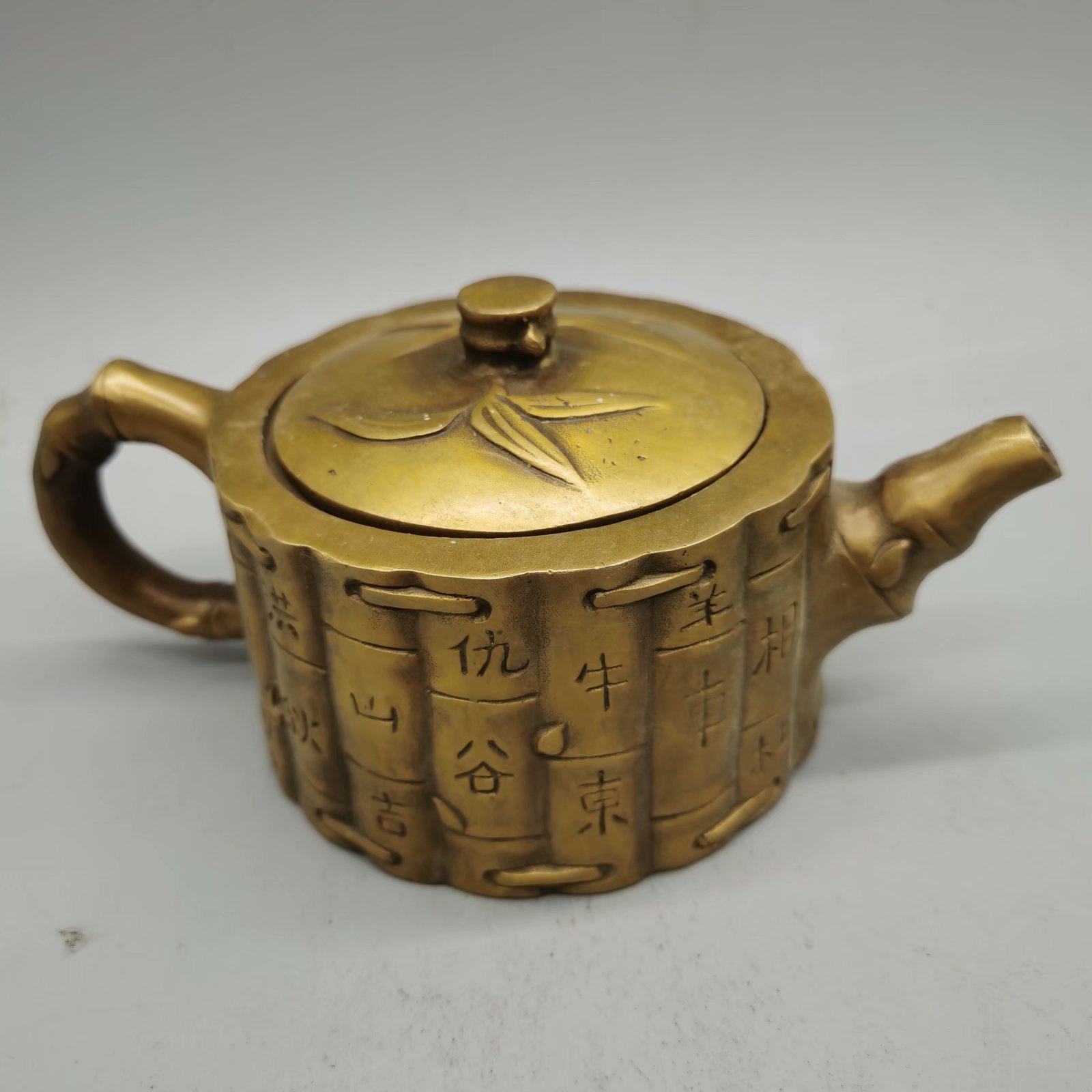 Hundreds of family names pot bamboo pot wine pot kettle old-fashioned retro copper pot Republic of China copper ware home office decoration ornaments