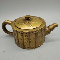 Hundreds of people surnamed pot bamboo jug Kettle Wine Kettle Old Fashioned Vintage Bronze Pot bronze Bronze Ware Home Office Decoration Pendulum