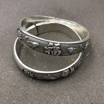 Ancient Play Miscellaneous Bracelet Double Fish Fu Suo Suo Brass Bracelets Silver Bracelets for men and women General ornaments A pair of prices
