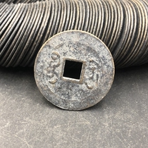 Big clean copper money five - dollar Qianlong Tongbao set 200 sets a set of 2 7 cm Yuanbao bao