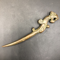 Antique miscellaneous pieces of hair faucet jewelry decoration home furnishings copper device