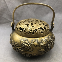 Ancient play miscellaneous copper stove Tiliang smoked incense stove warm hand stove copper stove large and dry longs for a long time retro