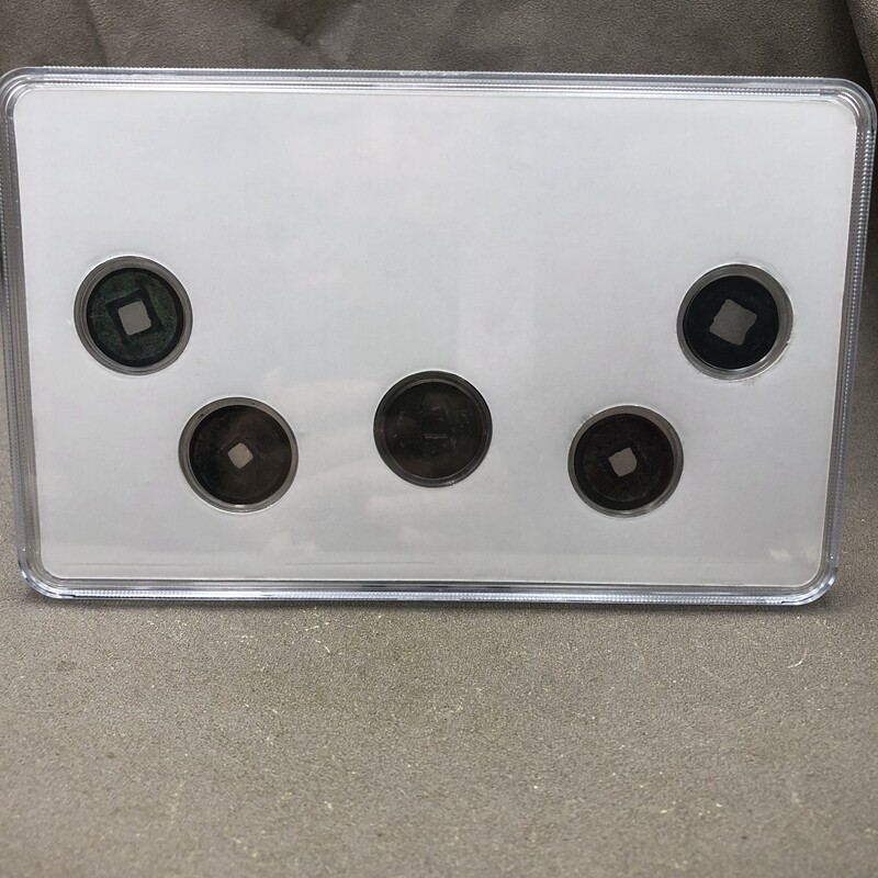 Ancient Play Ancient Coin Bronze Money Suit of Chinese Great Five Emperors The Five Emperors of the Five Emperors with Box Shunzhi Tongbao Yuanbao Fuji