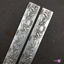 Town ruler Town paper press ruler Eight Immortals Town ruler Wenfang Shuangfang Four-treasure paper furniture book house supplies ancient play bronze ware