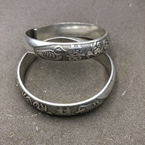 Ancient play miscellaneous bracelets with double joy mandarin and mandarin pattern bronze-white gold-silver bracelet Sub-counterpart male and female universal ornament pair