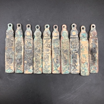 Ancient Play Antique Coin Collection Tongshun Thai Money Brand Suit ten Song Dynasty Bronze Money Antique Ancient Coins