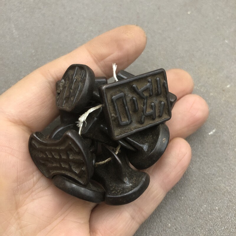 Seal bronze ware antique miscellaneous Han Dynasty seal small irregular copper seal set price of 10 pieces