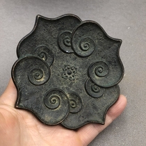 Antique miscellaneous plate cup cup cup load plate household process plate swing plate