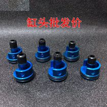 Sima corruption fine strike SLR corruption Kublai Khan Little Moon Fun FB Jinming Metal cylinder head push mouth mute