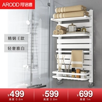 Эссерто E-тип (двойное полотенце для баня+шеста полотенца+корзина размещения)