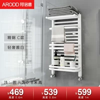 Essence (полотенца для ванн+одно/двойные шерстяные полотенца+корзина для хранения)