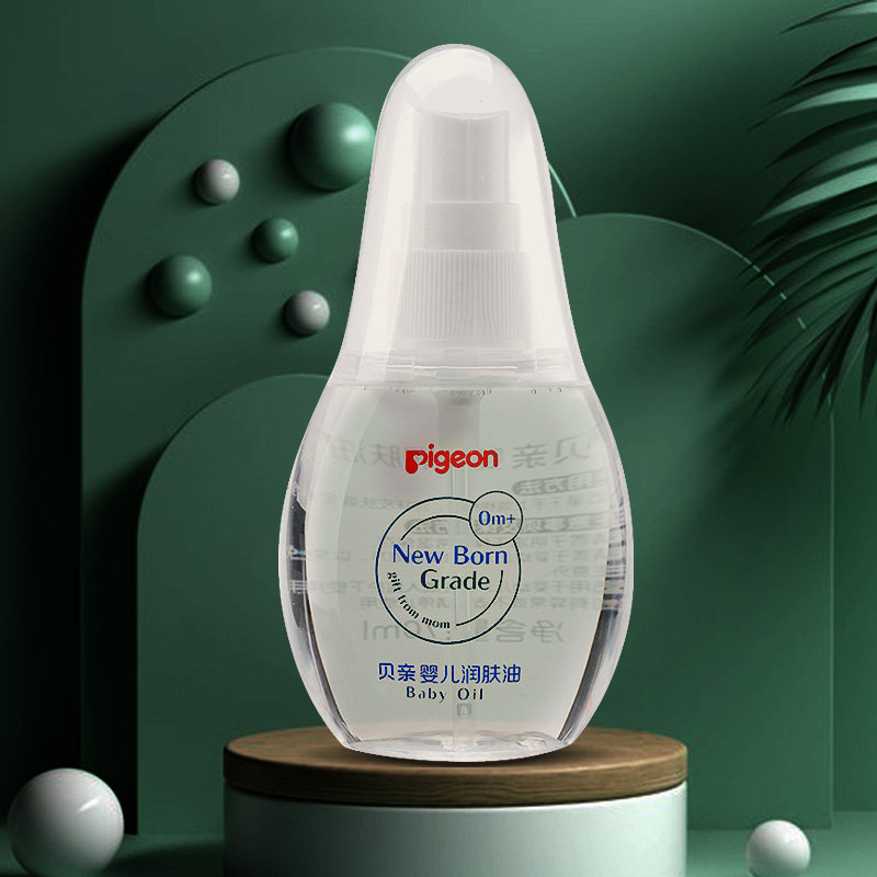 (Beloved official discount store) Beloved conservation series Baby moisturizing oil newborn IA156 massage