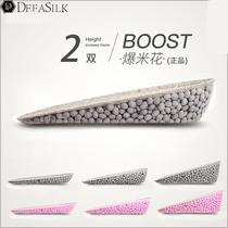 Inner heightening insole female Boost Martin boots High help heightening cushion invisible not tired feet shock absorbing popcorn half cushion