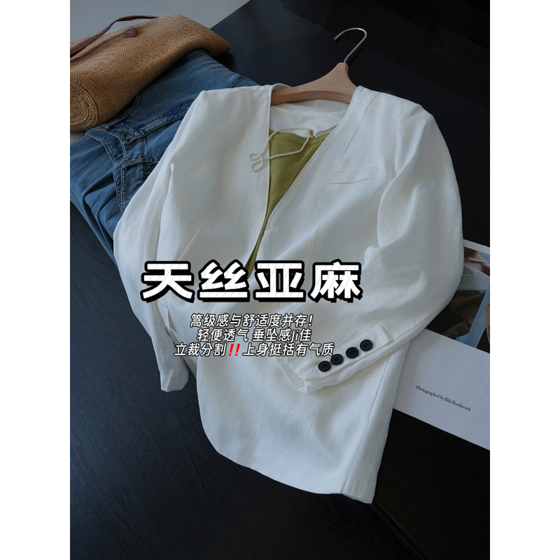 In Stock, Say Goodbye to 50% off - a Sense of Old Money Style~ Tencel Linen V-Neck Blazer for Women, New 26 [Tzzg157]