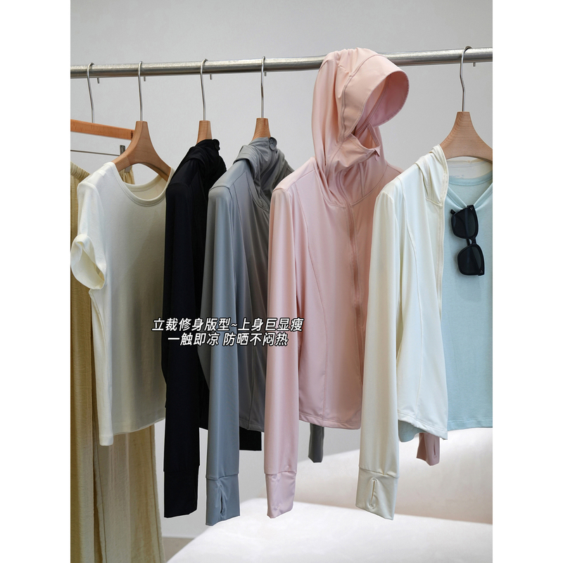 New Product Launch 20% off Chao Hot-Selling! High Sun Protection, Ice-Feel Slim-Fit Hooded Jacket for Women `Myzzw048 New Product Launch 20% off Chao Hot-Selling! High Sun Protection, Ice-Feel Slim-Fit Hooded Jacket for Women `Myzzw048